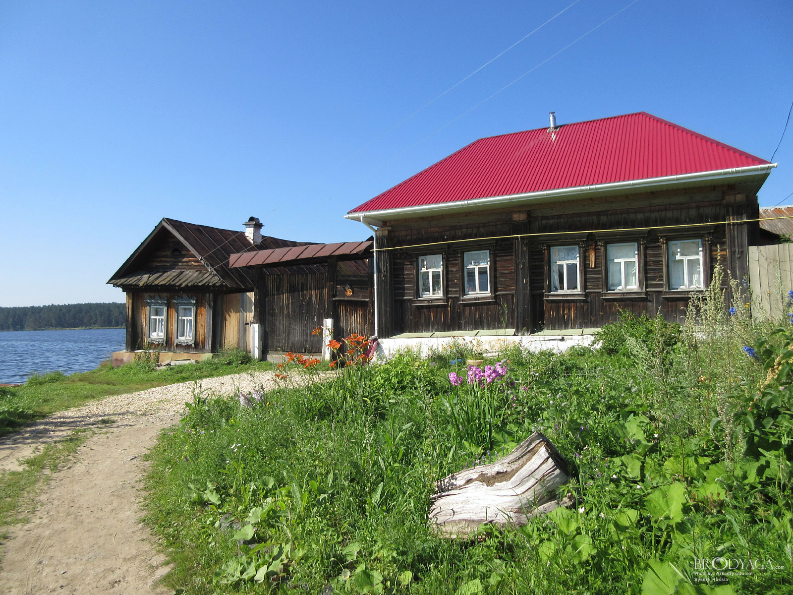 Кирова 1, Сысерть (Sysert)